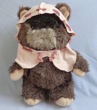 Vintage Star Wars Paploo The