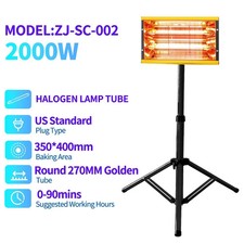 Infrared 2000W Paint Curing