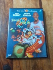 Space Jam - DVD EX RENTAL
