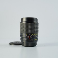 Excellent ricoh rikenon - excellent,