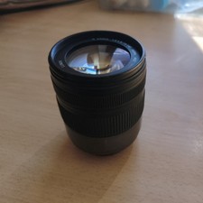 Panasonic Lumix G Vario