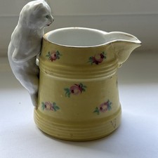 Vintage Cat Handle Creamer Jug