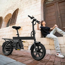 2026 new 250w folding - 2026, e-bike