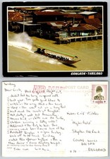 c22135 Long-tail boat on a