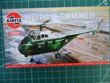 1/72 AIRFIX # HIGH DETAIL VERY