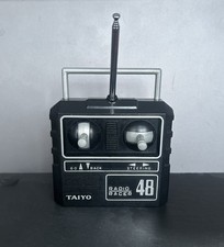 Taiyo Racer 48 Remote