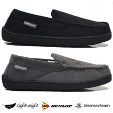Mens dunlop memory foam - dunlop,