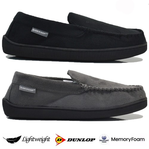 Mens dunlop memory - dunlop, foam