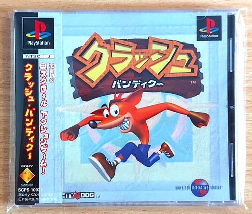 Crash bandicoot - crash,
