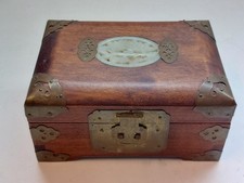 Vintage Chinese Wooden