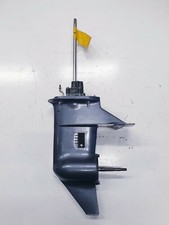 Yamaha 9.9hp F9.9 High Thrust