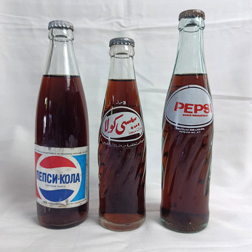 Vintage pepsi cola - vintage,