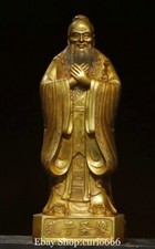 17'' Old Dynasty Bronze Gilt