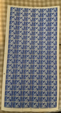 GB Stamps 1948 Silver Wedding
