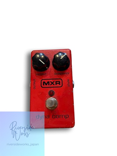 Mxr dyna comp guitar - comp, effect
