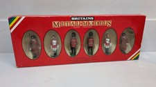 Vintage 1980s Toy Soldiers -