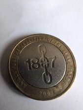 1807 £2 Pound Coin Circulated