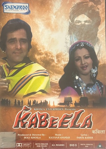 Kabeela dvd ing - *ing, feroz