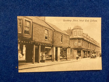 GULLANE  EAST LOTHIAN  VGC  CO OP