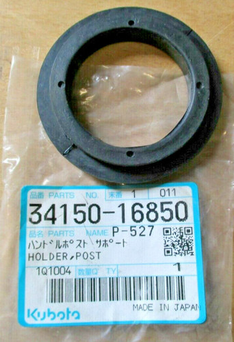 3415016850 steering column - 3415016850,