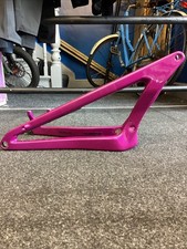 Santa Cruz Heckler Sl Subframe
