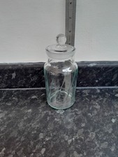 RAVENHEAD SWIRL PATERN  SWEET /STORAGE JAR  15 CM TALL  