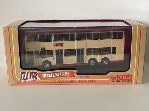 Kowloon motor bus - bus, leyland