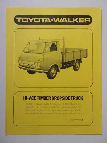 Toyota ace timber - hi,