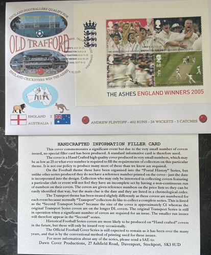 Cricket england australia - cricket,