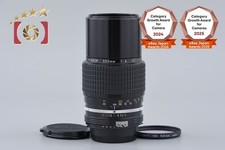 Nikon Ai NIKKOR 200mm f/4