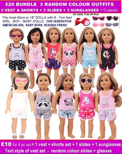 43cm doll clothes - 43cm,