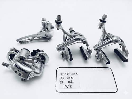 Campagnolo athena speed - campagnolo, 11