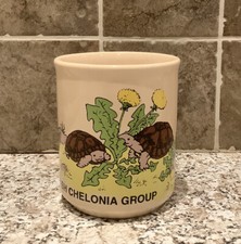 Vintage TAMS British Chelonia