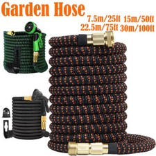 Heavy Duty Expandable Garden