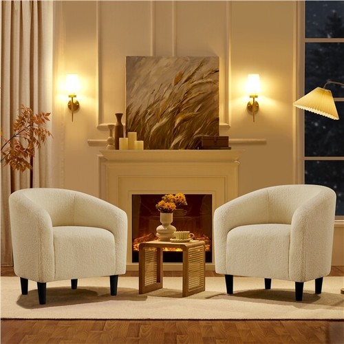 Tub chair accent armchair - armchair, for