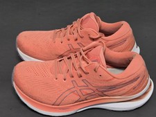 Asics Gel Kayano 29 1012B272