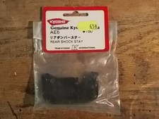 AE6 Rear Shock Stay - Kyosho