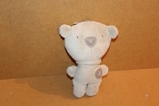 Mamas And Papas Millie Boris Teddy Bear Chime Soft Toy Comforter Plush 9"