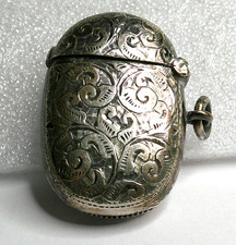 Solid Silver Vesta Hallmarked