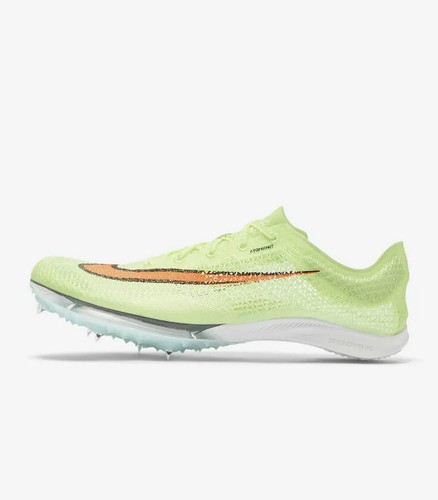 Nike air zoom victory - nike, fast