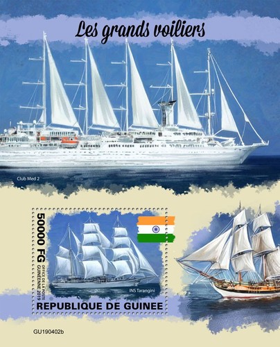Tall ships