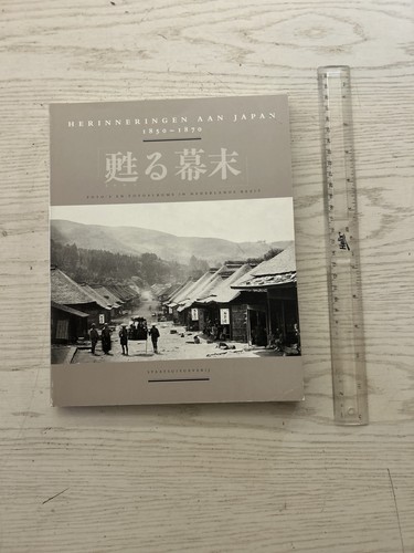 Catalogue rare old - rare,