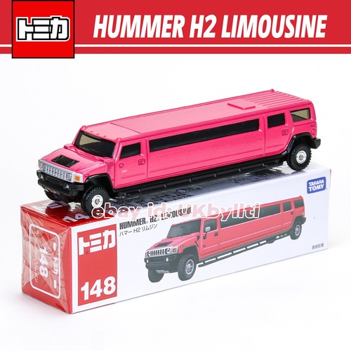Takara tomy long - long, no
