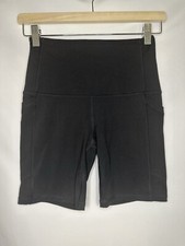 DSG 7" Inseam Black Biker