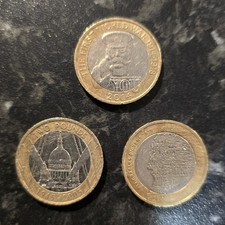 Two Pound Coin Job Lot Bundle 3 X £2 Pound Coins Circulated  Possible Mistrikes?