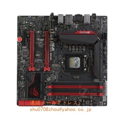Asus maximus vii gene - vii,