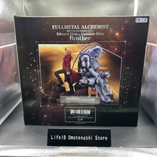 Fullmetal Alchemist Edward &