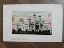 Franco British Exhibition 1908