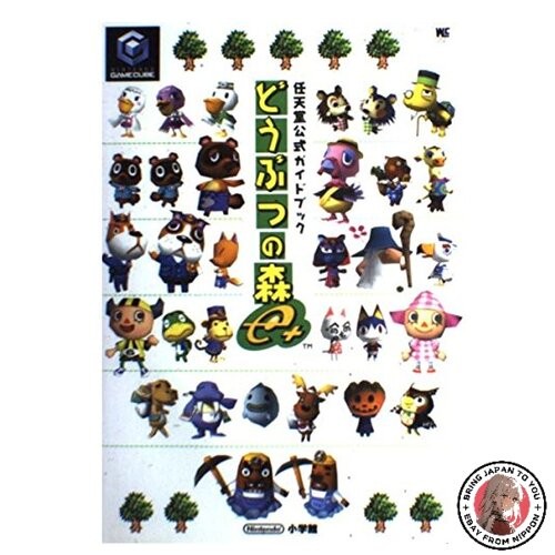 Animal crossing wonder - e+, life