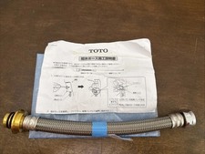 Toto THU9131 Neorest 500